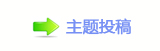 ⥙傟兿隙疘顛兿